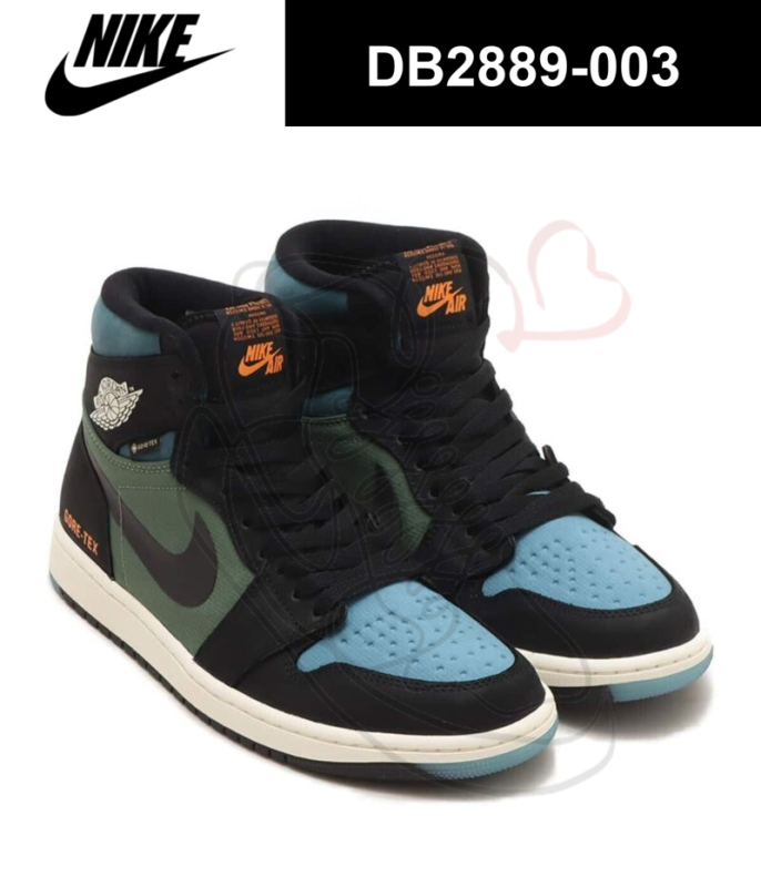 Nike Air Jordan 1 Element GORE-TEX Noise Aqua and Light