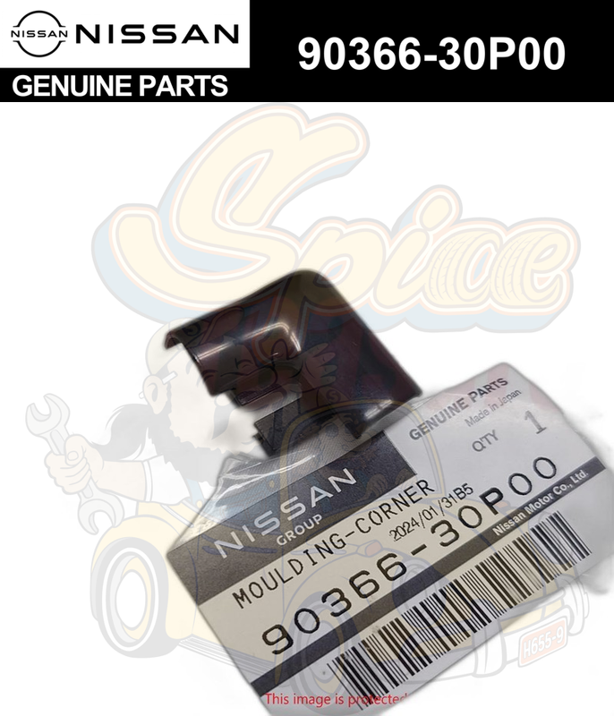 Nissan 300ZX Z32 2+0 2+2 90-96 Genuine Rear Corner Upper