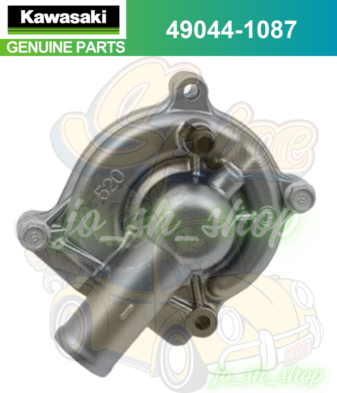 Kawasaki 2003 - 2004 RESERVOIR NINJA ZX-6R NINJA ZX-6RR