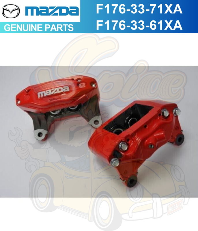 pedala ジレ XL ピンクレッド Mazda Genuine New RX-7 FD3S 17-Inch Spirit-R RED Front Brake