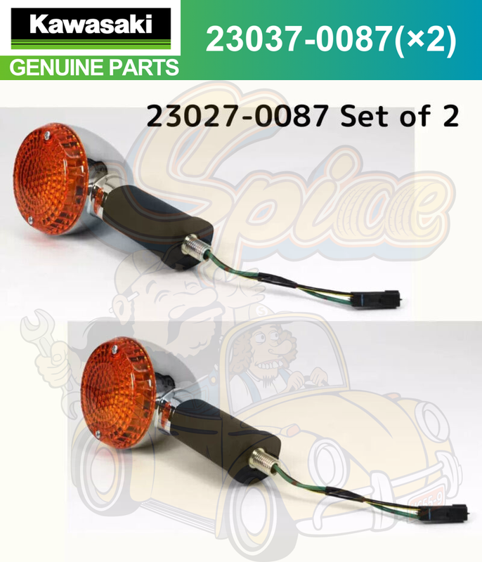 ワンマン灯 Kawasaki Genuine VULCAN 900 Rear Turn Signal Lamp 23037-0087