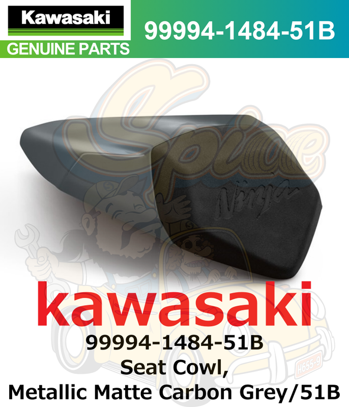 Kawasaki Genuine ZX-10R Seat Cowl, Metallic Matte Carbon