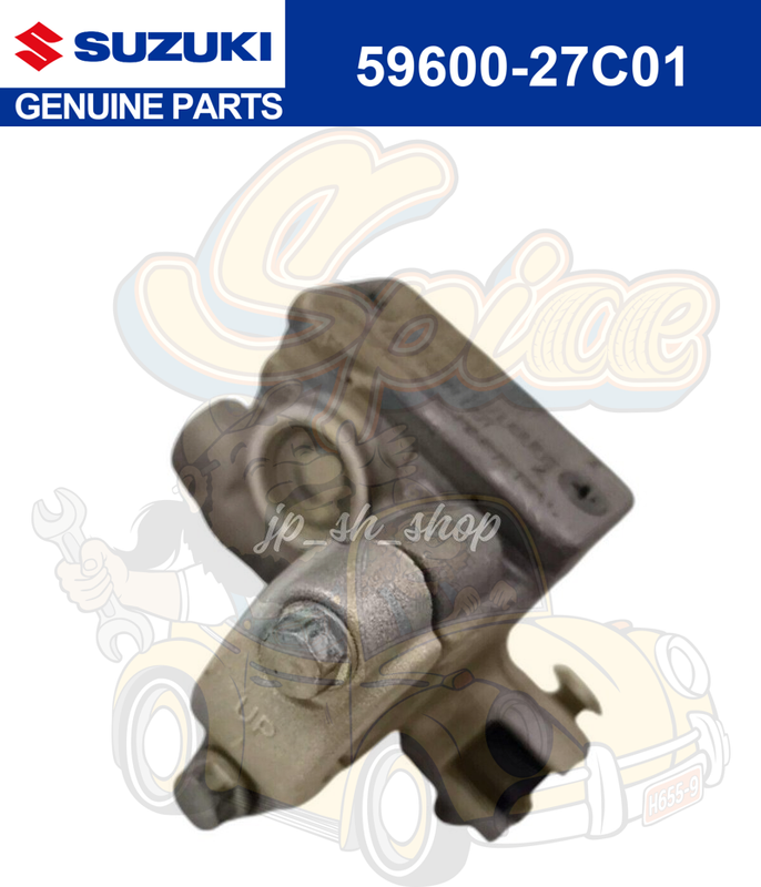 2019 to 2024 Zhejiang XB88, Xmotos XB88-250 Rear Brake