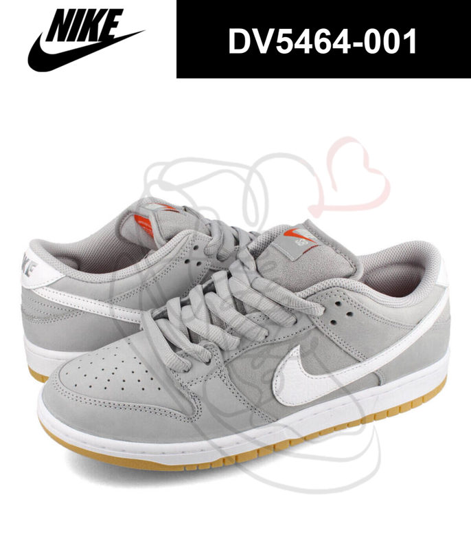 Nike SB Dunk Low Orange Label Grey Gum Cool Wolf Gray Light DV5464