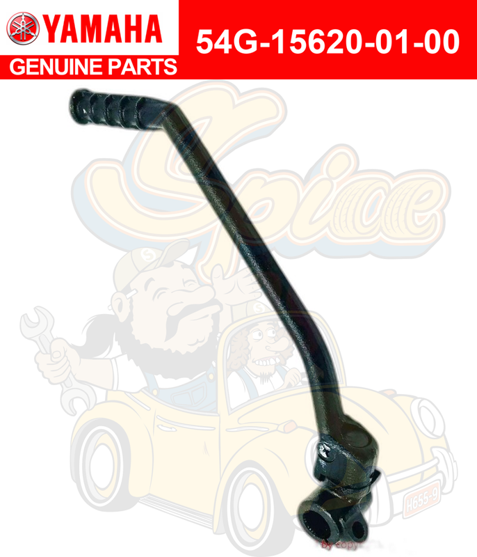 Kawasaki 2006 - 2012 KX 250 F KX250F KICK START LEVER 13064