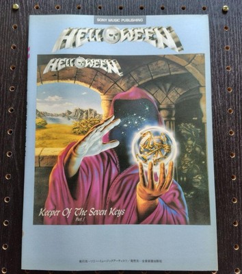 Helloween band score ''keeper of the seven keys part 1''  sheet music tab from JP