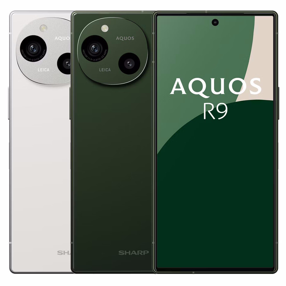 SHARP AQUOS R9 SH-M28 グリーン　SIMフリー Sharp AQUOS R9 5G SH-M28 256GB 12GB RAM Dual Sim (FACTORY