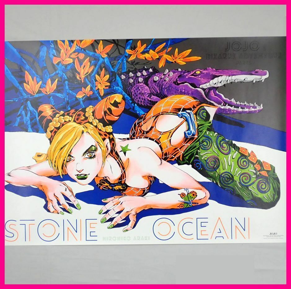 【美品】PAPERMOON  heavenly6　ポスター　B2 最新Games, Toys, Goods - PAPERMOON B2ポスター Tommy heavenly6