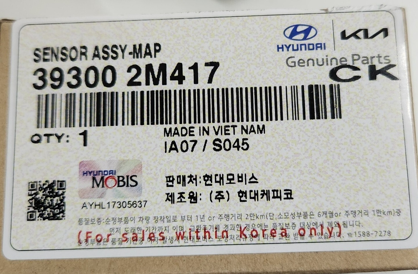 mi1973 SXE9573-Z71-00K | ISO Star solenoid valve ISO 1, 5/2