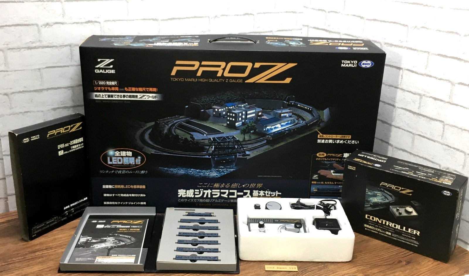 ラジコン ２台セット Tokyo Marui PRO Z Diorama Course Full Set 1/220 Z Gauge