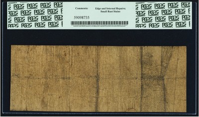 1886 Liberia Missionary Society of the Methodist Episcopal Church 25c PCGS VG8