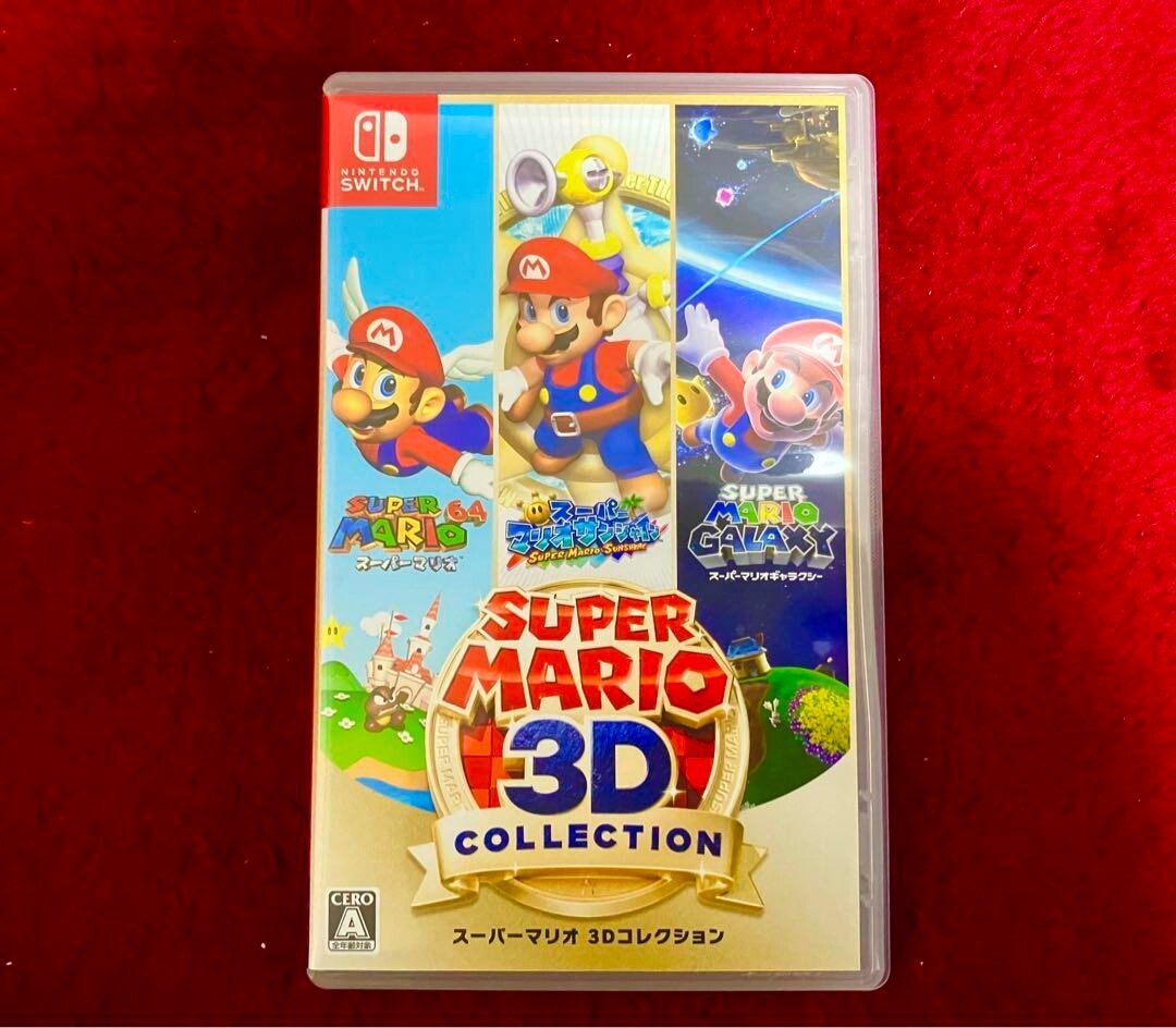 Nintendo Switch Super Mario 3D Collection All Stars Sunshine
