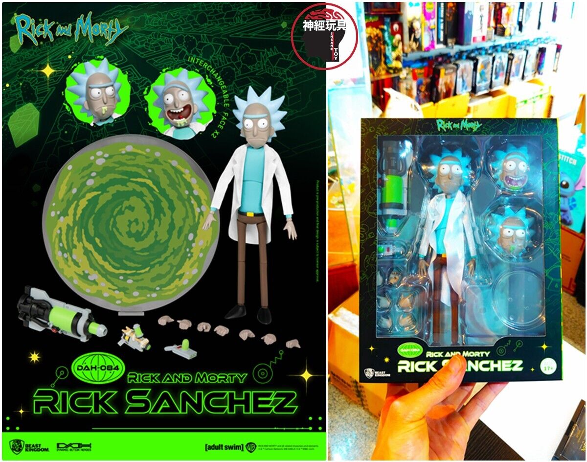 BEAST KINGDOM DAH-084 Rick and Morty Rick Sanchez 20CM Action Figure BEAST KINGDOM DAH-084 Rick and Morty Rick Sanchez 20CM Action Figure