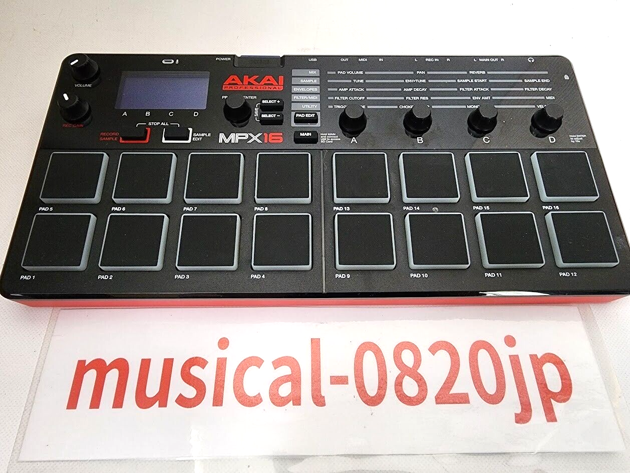 AKAI アカイ プロフェッショナル MPX16 MIDIコントローラー Amazon.com: Akai Professional MPX16 | Portable Finger