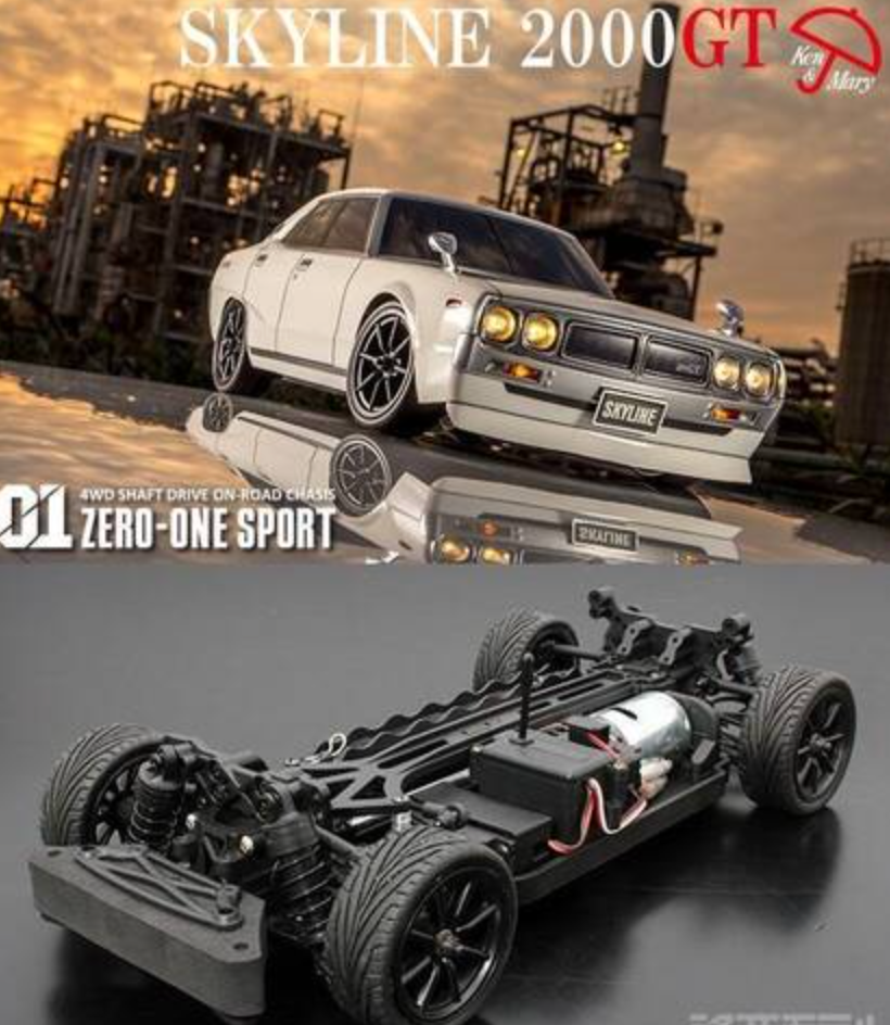 ホビーラジコン carsonic skyline HPI Racing 1/43 8086 CALSONIC Nissan SKYLINE GT-R R32 #1