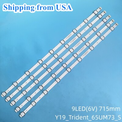 NEW LED Backlight Strips(5) For LG 65UM7300AUE 65UM7300PUA 65UM7300PLB 65UM73