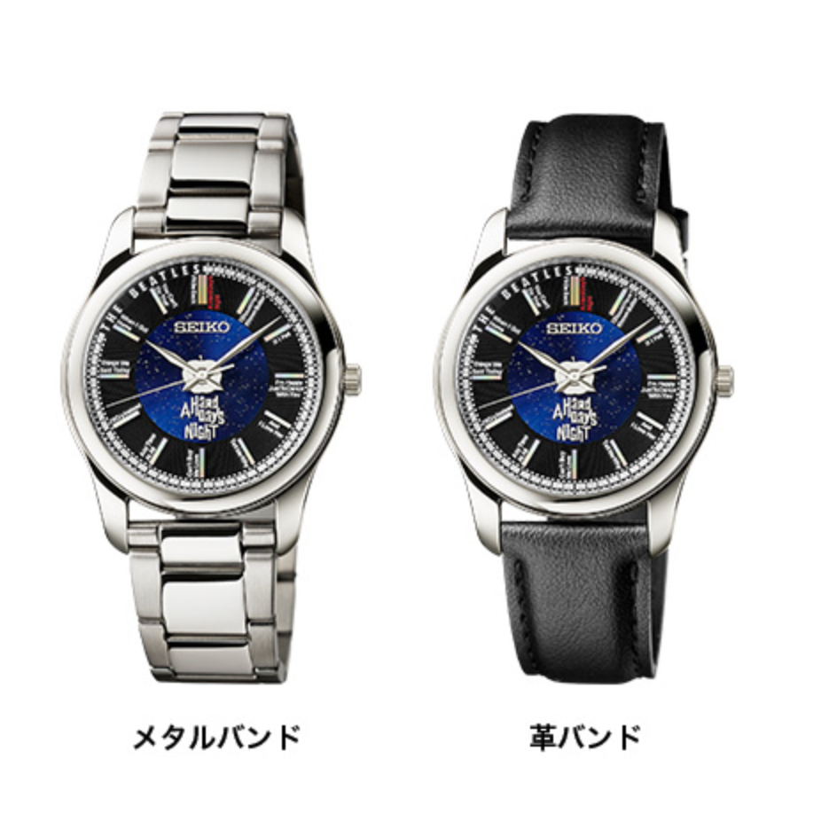 Pre-owned Seiko Psl  X The Beatles 60th Anniversary Official Watch A Hard Day's Night Preor
