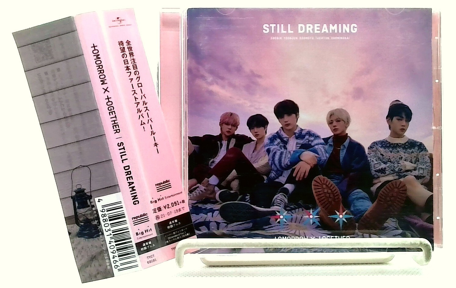 Still Dreaming [CD/OBI] TXT/Tomorrow X Together/JAPAN/K-POP