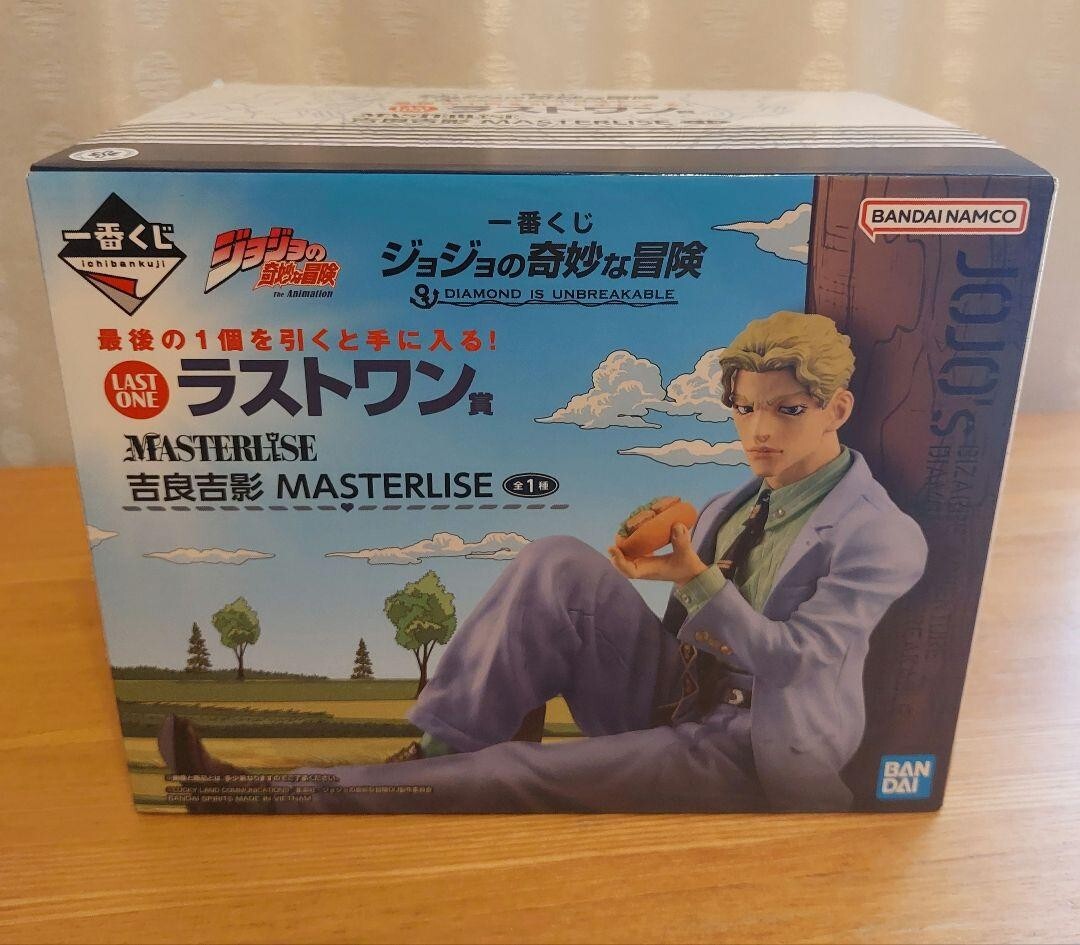 未開封 一番くじ ジョジョの奇妙な冒険 4部 ラストワン賞 吉良吉
