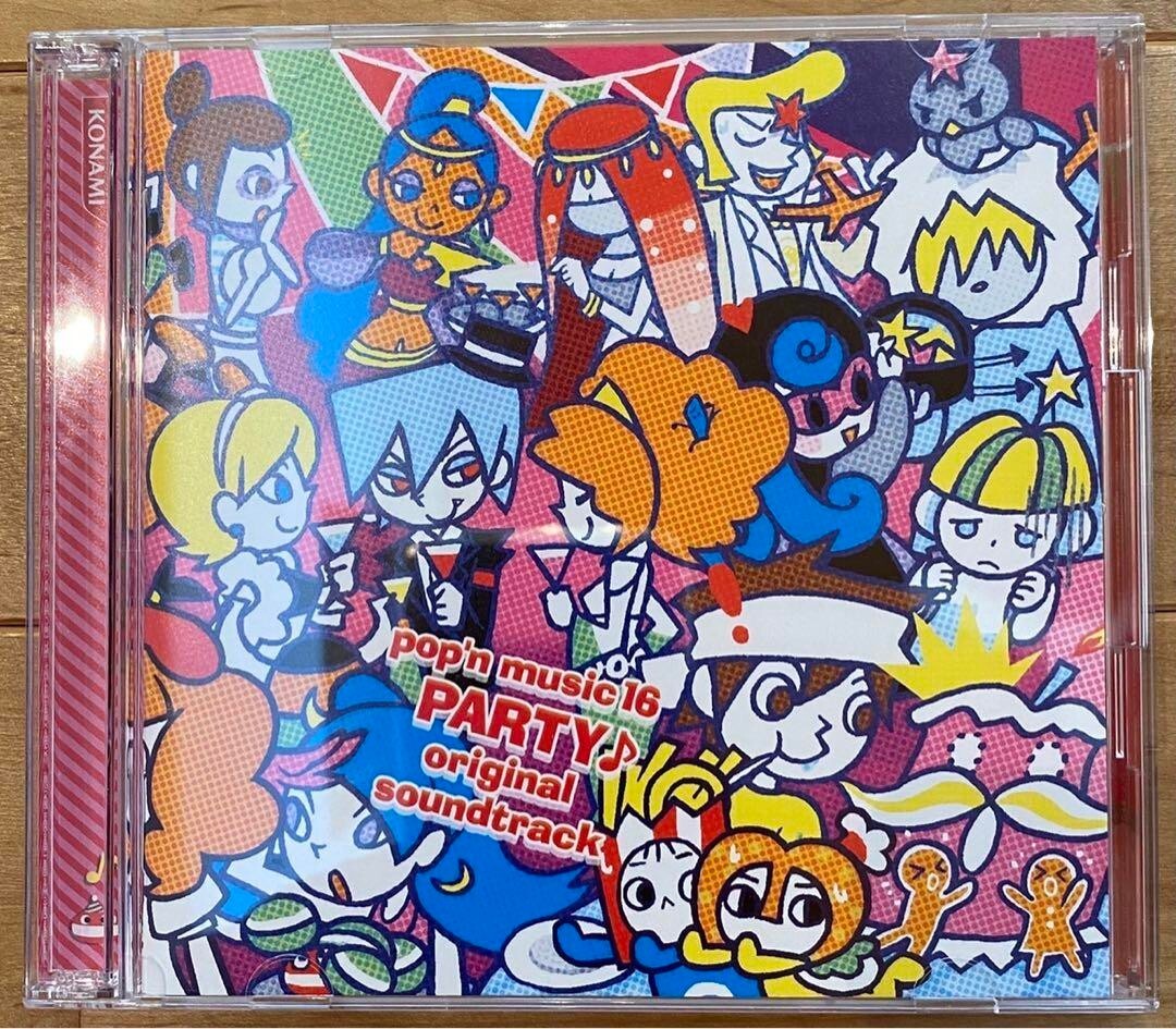 帝ナギ 缶バッジ 14点 BIRTHDAY SONG CD 帝ナギ 缶バッジ 14点 BIRTHDAY SONG CD hq720.jpg?sqp=-