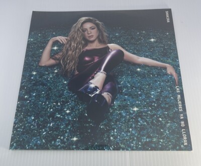 Shakira - Las Mujeres Ya No Lloran (Emerald Colored Vinyl) - Exclusive