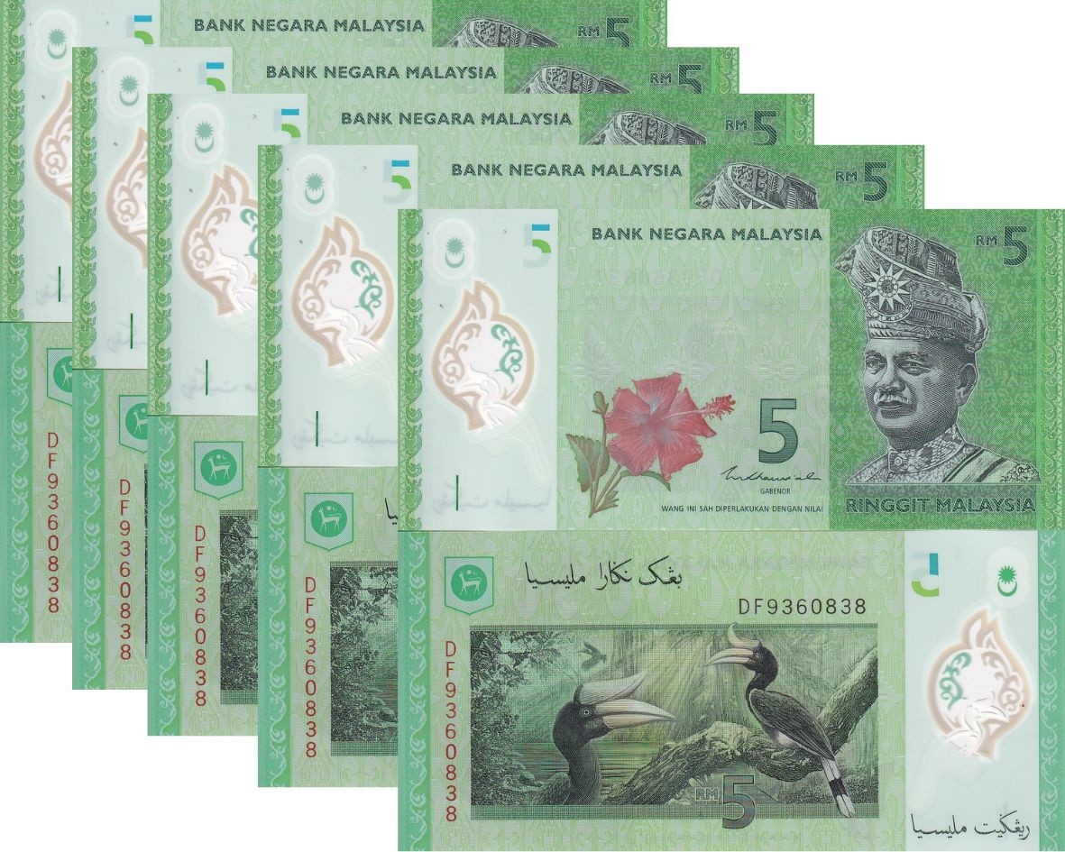 Malaysia 5 Ringgit ND 2012 /2021 P 52 c New Sign Polymer LOT 5 UNC, Rhinoceros