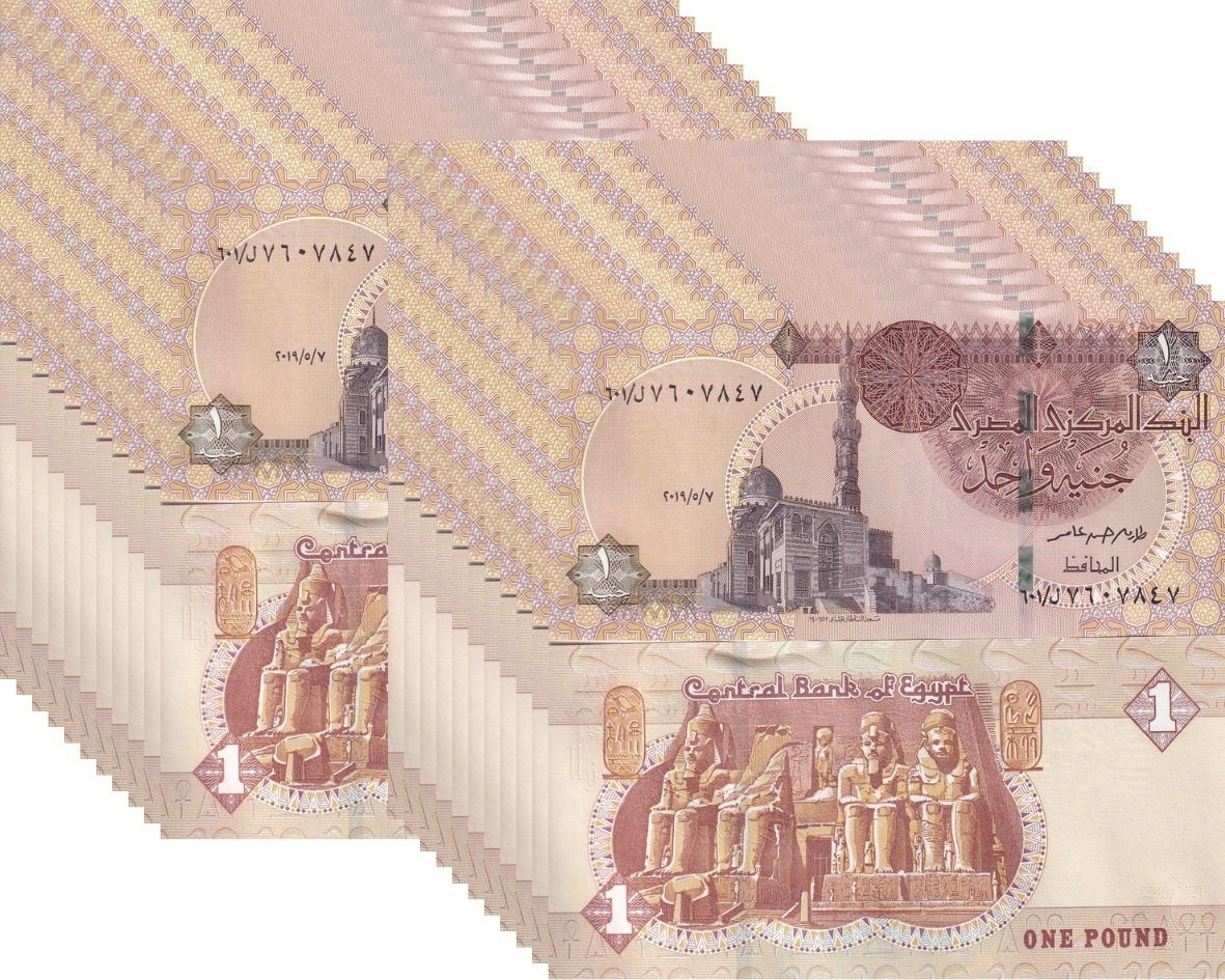 Egypt 1 Pound 2019 P 71 h UNC Lot 20 Pcs 1/5 bundle