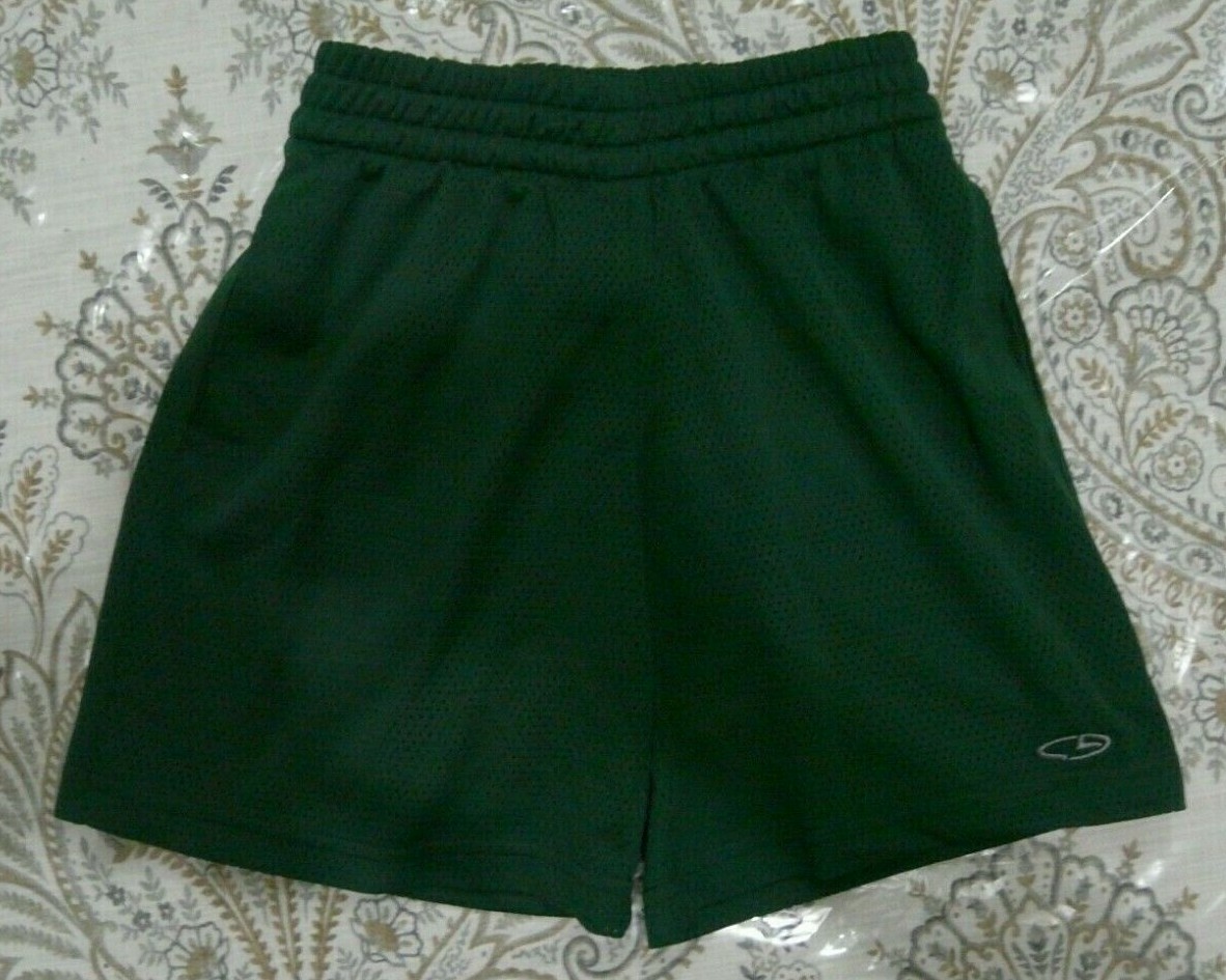

СПОРТИВНЫЕ ШОРТЫ С СЕТОЧНЫМИ КАРМАНАМИ ДЛЯ МАЛЬЧИКОВ C9/CHAMPION XS SL, Hunter green