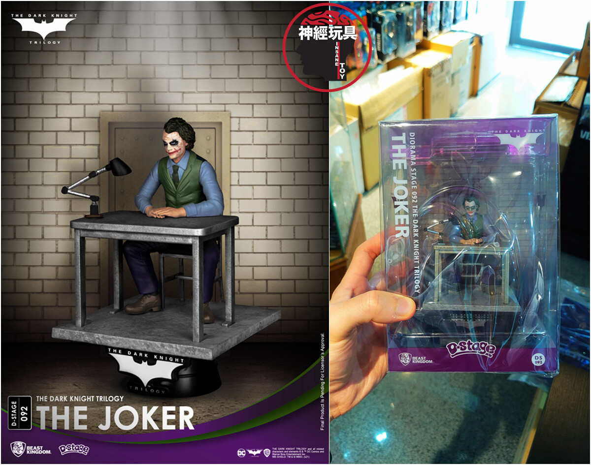 ダーツ JOKER DRIVER20th AnniversaryModel B-Keno Jokerdriver Ultimate Model B-Keno. | eBay