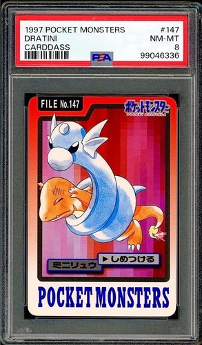 Dratini PSA 8