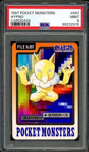 Hypno PSA 9