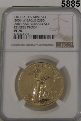 2006 3 COIN 20TH ANNIV. GOLD EAGLE SET NGC CERTIFIED ALL 