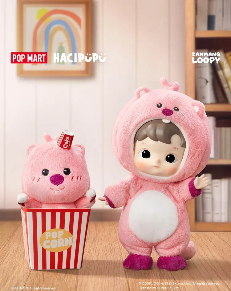 大学 割引 × HACIPUPU MART POP Authentic ZANMANG Toy New Figures LOOPY ぬいぐるみ