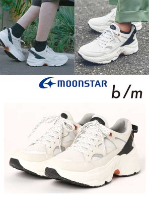 Moonstar Japan Unisex Platform Sneakers B/M01 Chug White Antimicrobial Deodorant