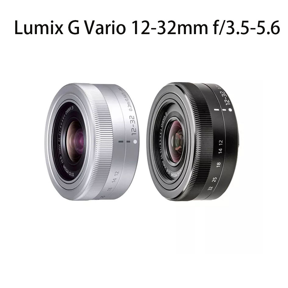 Lumix G Vario 12-32mm f/3.5-5.6 Aspherical Mega O.I.S ED Len