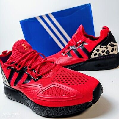 Adidas zx exclusive 2025