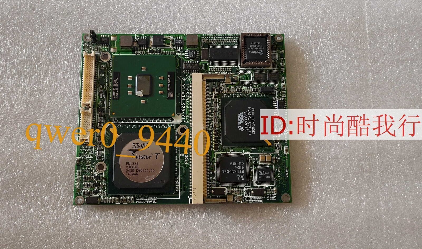 【user_a0fe2546様】赤ニッケルセット、赤ニッケル単体12個、テスター user_a0fe2546様】赤ニッケルセット、赤ニッケル単体12個
