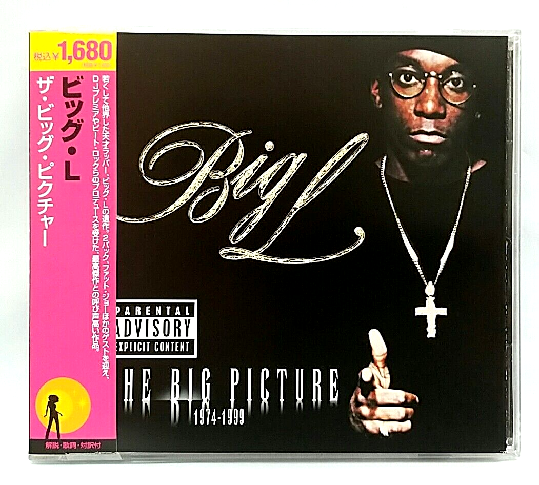 洋楽 Big L The Big Picture 1999 Big L - The Big Picture (CD)