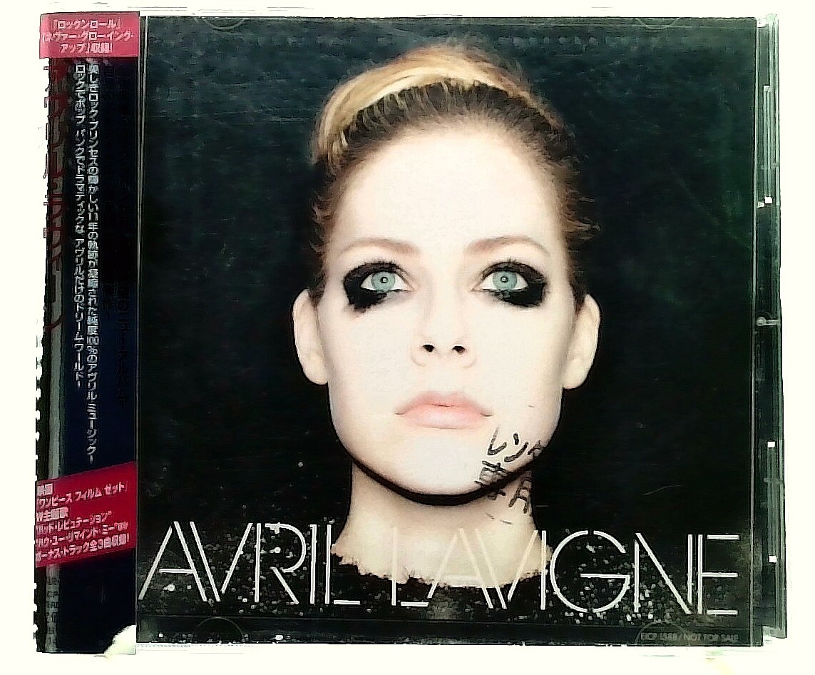 匿名配送：海外直輸入 新品未使用・公式 Avril Lavigne Foodie Avril Lavigne [CD with OBI] Avril Lavigne/JAPAN[Bonus Track
