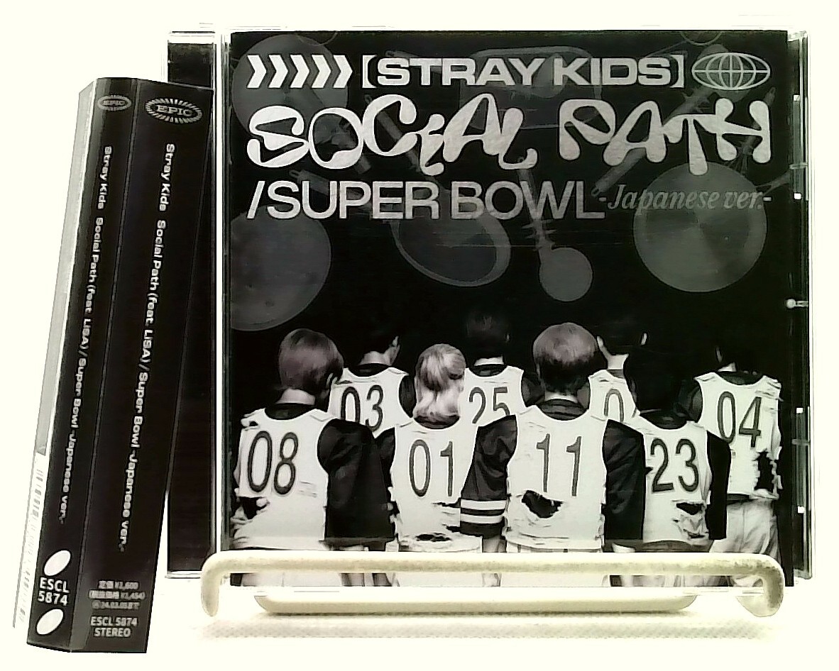 K-POP・アジア Social path / super bowl CD STRAY KIDS - Social Path (feat. Lisa) Super Bowl - Japanese