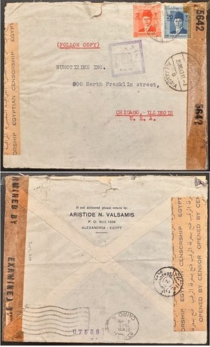 【昭和レトロ 希少】世界のカード 全18巻 1955年 世界文化社 A History of the World 1955 School Edition | eBay