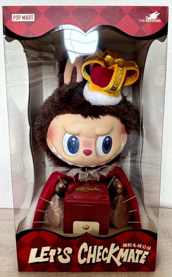 Pop Mart Monsters Lovebu Let's Checkmate Plush King Toy New