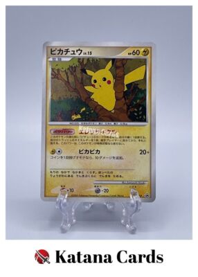 ポケモンカード　057/DP-P ピカチュウ Pikachu Pikachu PROMO 057/DP-P Pokemon Cards Japan NM #RS_MO | eBay