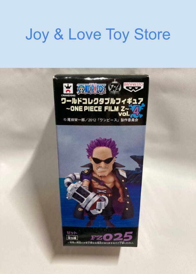 ONE PIECE 1〜85巻セット Amazon.co.jp: ONE PIECE コミック 1-85巻セット (ジャンプ