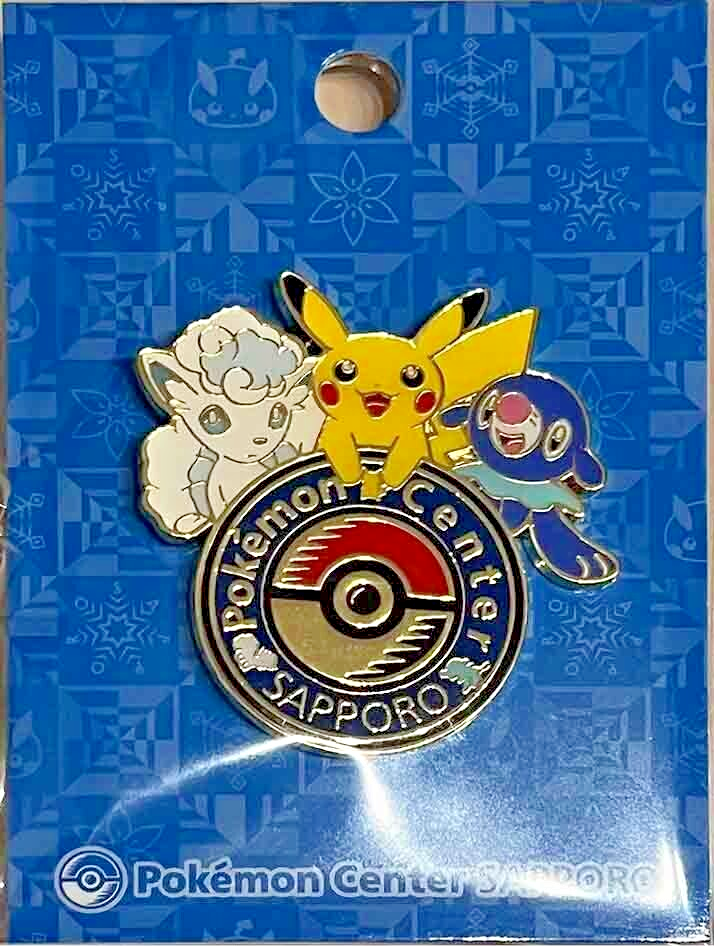 $_57.PNG?set_id=880000500F