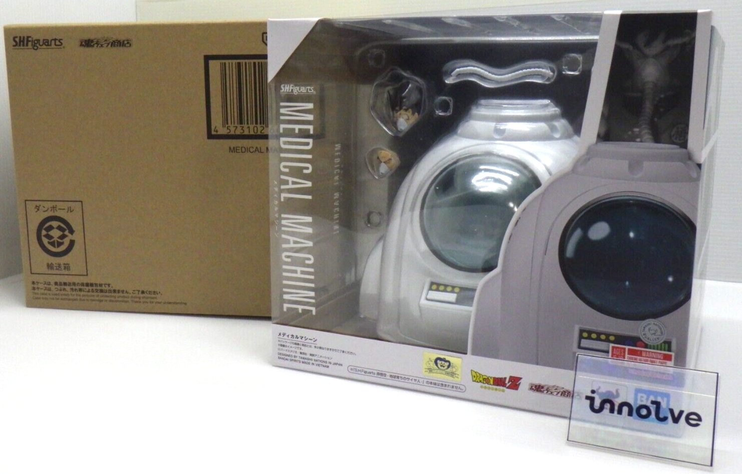 BANDAI - medical.person Dragon Ball Z S.H.Figuarts Medical Machine Exclusive