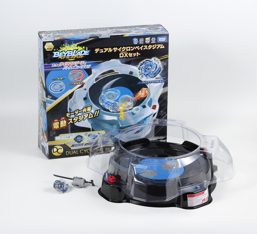 TAKARA TOMY Beyblade Burst B-62 DUAL CYCLONE STADIUM DX SET