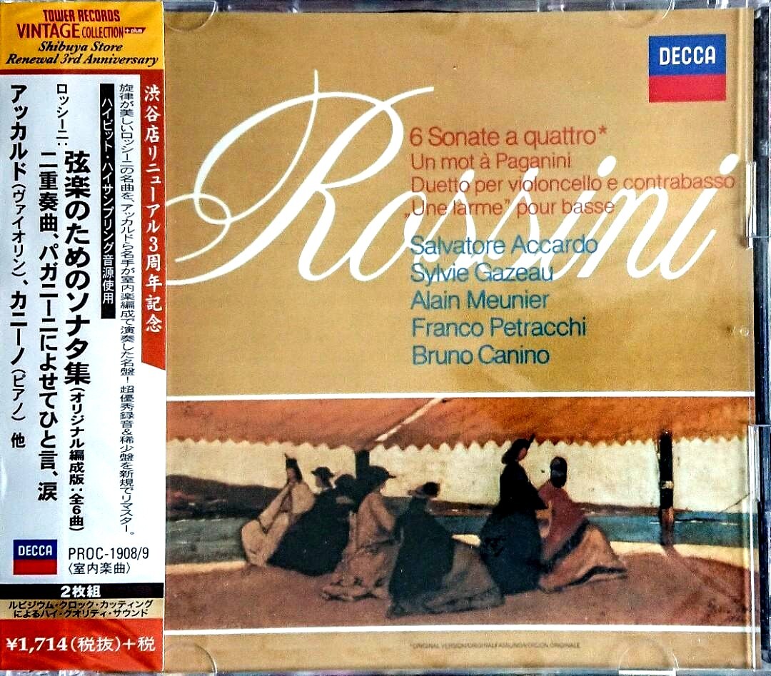 2CD サルヴァトーレ・アッカルド 『ロッシーニ：弦楽ソナタ』 PHILIPS Salvatore Accardo Violin SEALED NEW 2CD Rossini 6 Sonate A