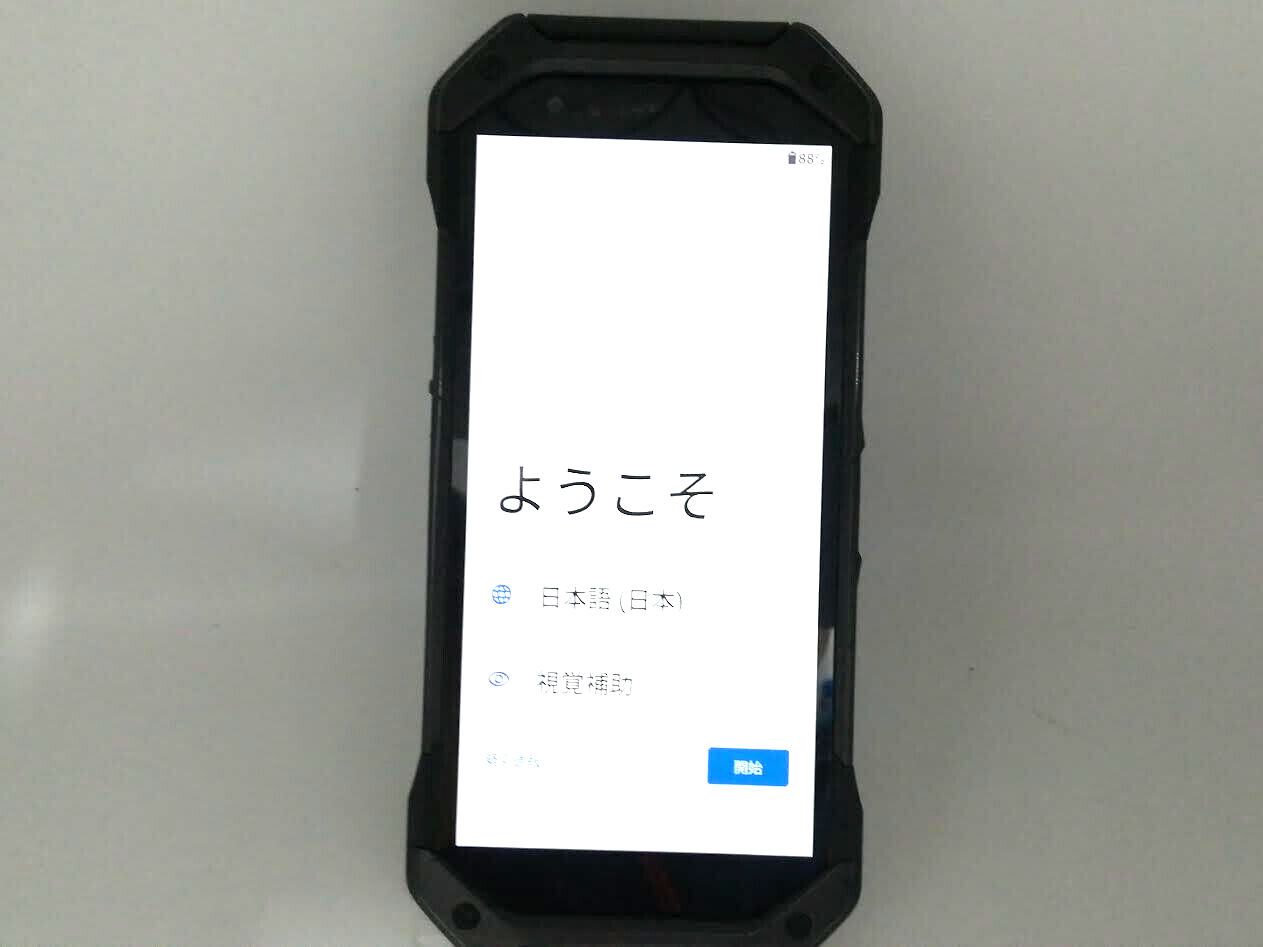 KYOCERA TORQUE KYG01 Black 5G Android Smartphone Unlocked