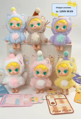 ポップマートBaby Molly Pocket Friends ぬいぐるみ